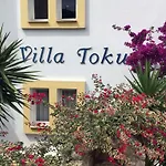 Tokur
